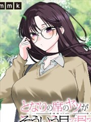 海贼王 封面